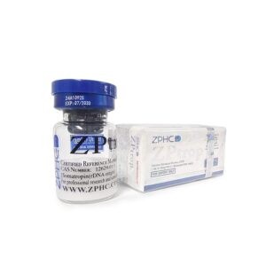 ZPtrop  100iukit ЦЕНА ЗА 100 IU Сухой